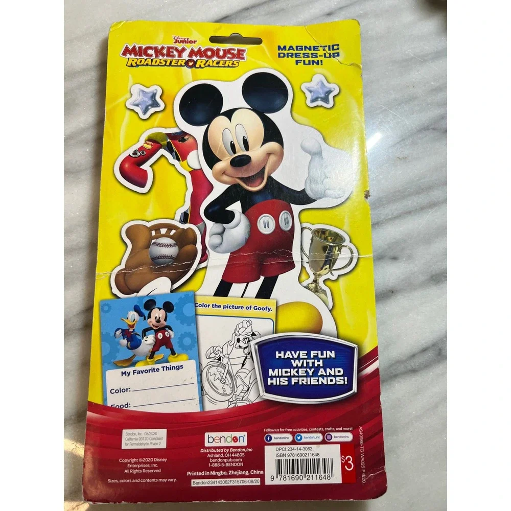 VTG Disney LOT Jr Mickey Mouse Wooden Puzzle Blocks Activity Set NEW